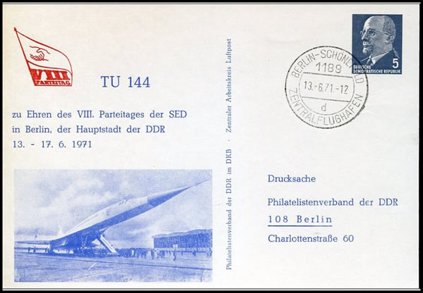 Entier postal de RDA représentant le Tu 144