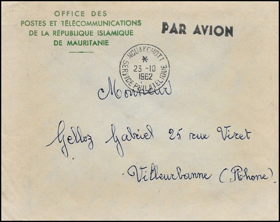 Enveloppe du service philatélique de Mauritanie avec cachet idem