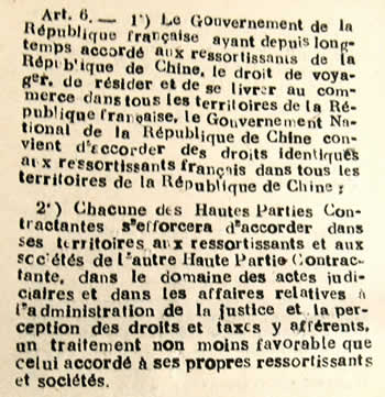 Accords franco-chinois 16