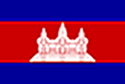 Drapeau cambodge 1948-1970