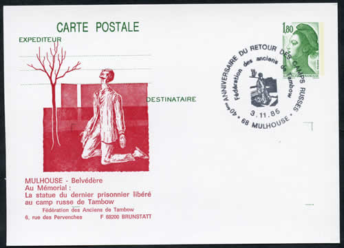 Anciens de Tambow