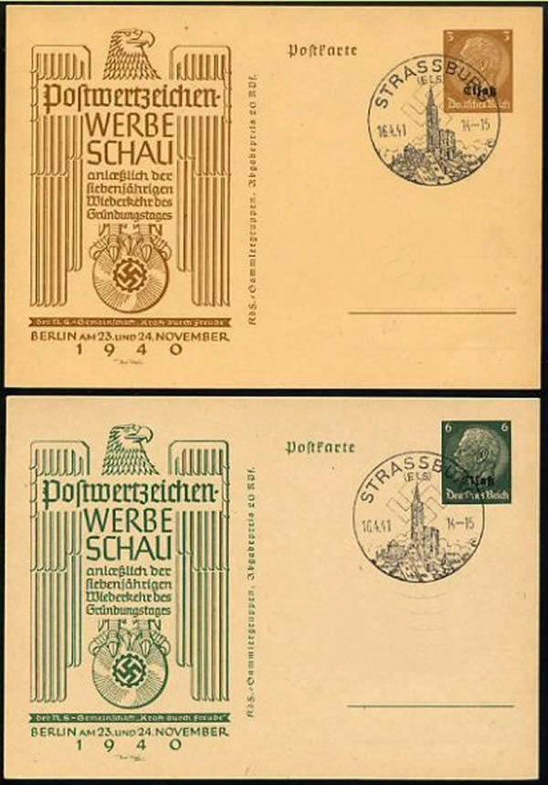 TSC surchargés