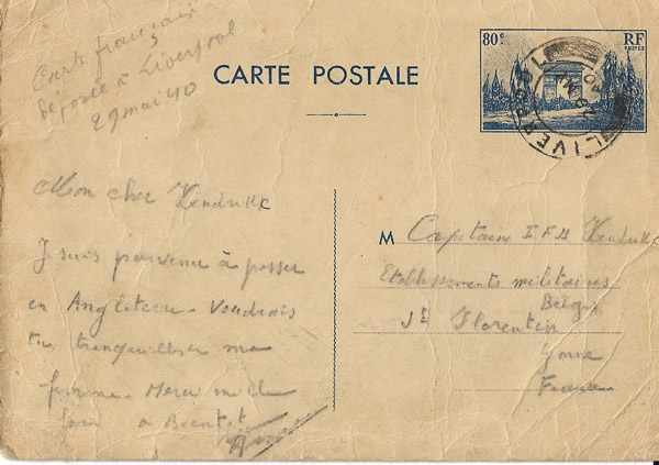 carte entière