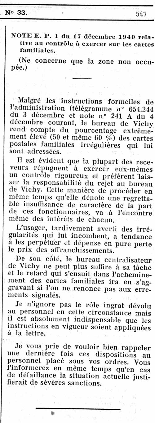 Controle des cartes interzones