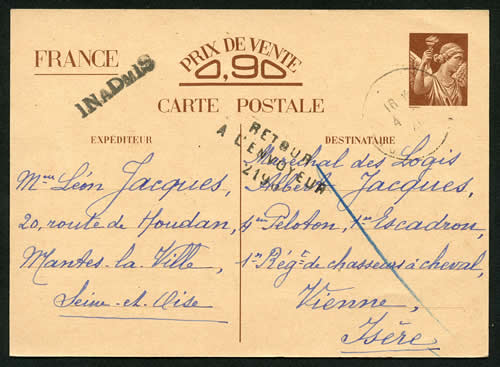 PC Interzone refoulée