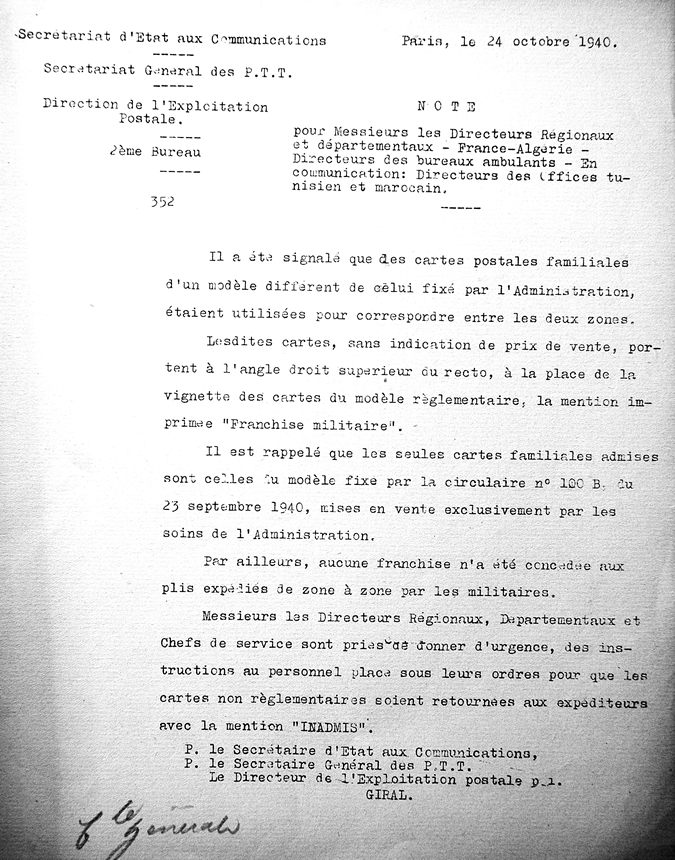 Note sur les cartes interzones FM