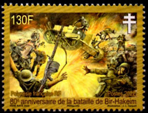 80ème anniversaire de la Bataille de Bir-Hakeim