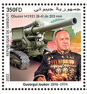 Maréchal Joukov