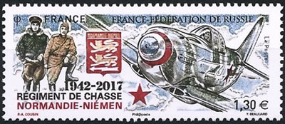 Emission commune pour le 75ème anniversaire