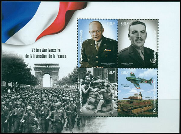 Défilé américan 29--8-45