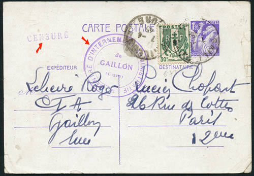 Centre d'Internement administratif de Gaillon