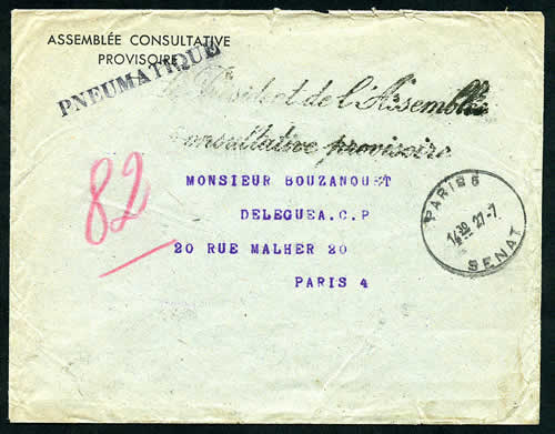 Griffe de franchise du Président