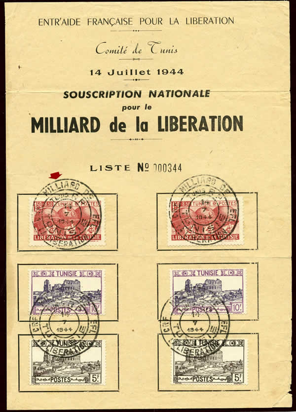 Milliard de la Libération