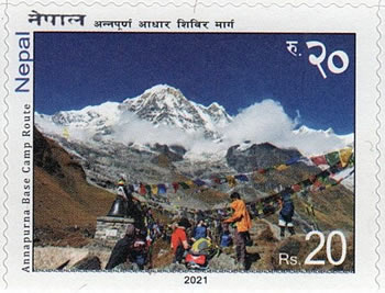 Timbre du Nepal consacré à l'Annapurna