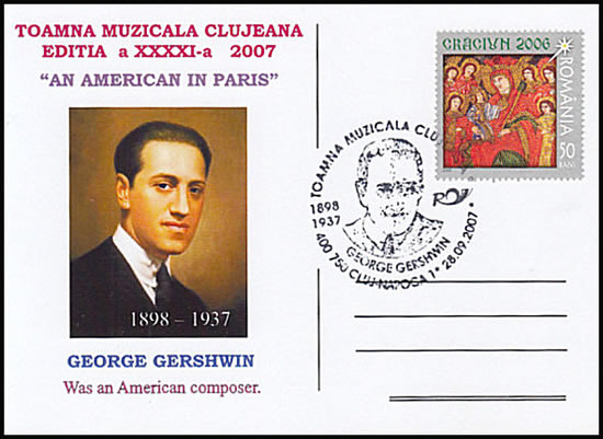 Entier postal Roumanie consacré à Guerschwin Un américain à Paris