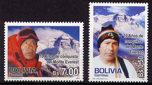 Conquete de l'Everest timbres de Bolivie