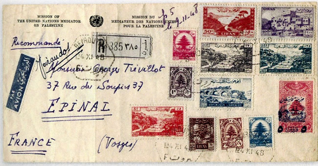 Lettre de la mission du médiateur en Palestine
