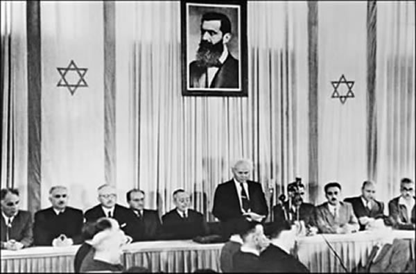 Proclamation de l'Etat d'Israël