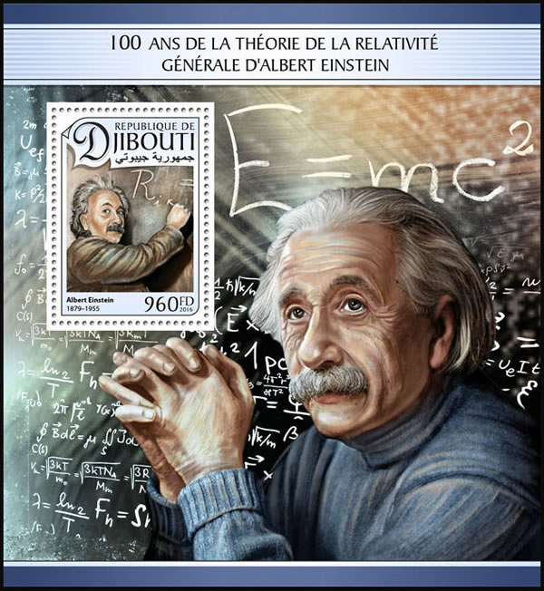 Einstein BF Djibouti