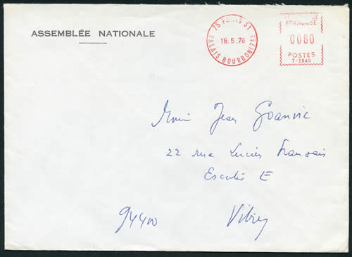 EMA T 2849