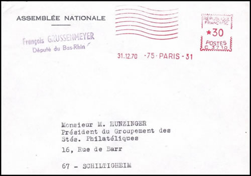 EMA Paris 31 avec lignes ondulées