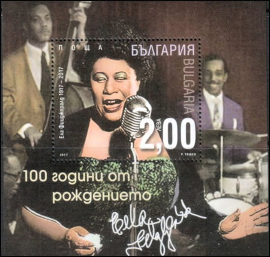 BF Bulgarie Ella Fitzgerald