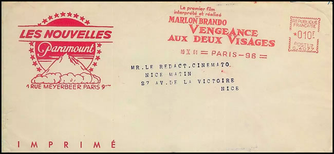 EMA du film La Vengeance à deux visages