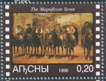 Les Sept Mercenaires timbre d'Abkhazie