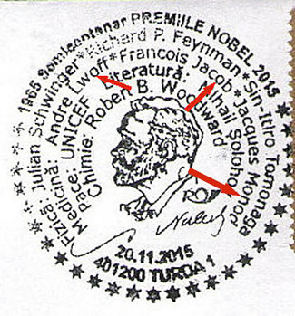 Oblitération de Roumanie Prix Nobel 1965