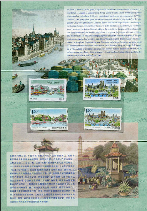 verso