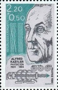 Timbre non-émis Alfred Kastler