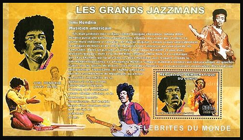BF Republique Democratique du Congo  Jimi Hendrix