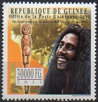 Bob Marley Guinée