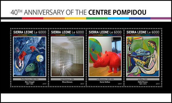 Sierra Leone Centre Pompidou
