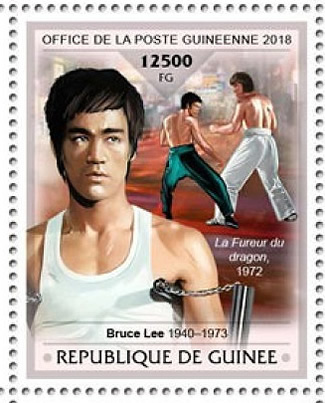 La Fureur du Dragon