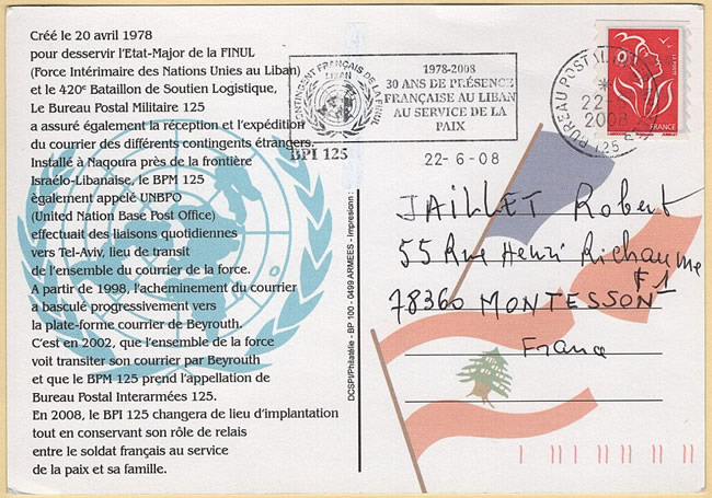 OMEC 30ème anniversaire de la FINUL