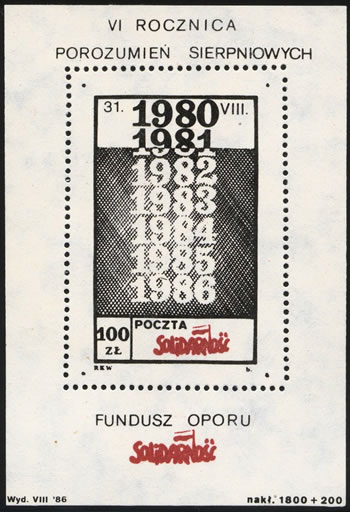 Stèle de Solidarnosc