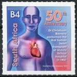 Transplantation coeur humain