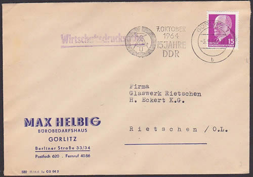 OMEC 15ème anniversaire de la RDA