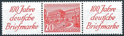 Un timbre avec une vignette de chaque côté