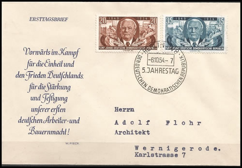 FDC 5ème anniversaire de la RDA