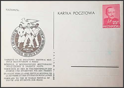 Entier CP polonais Jeux de Berlin 1951 25zl