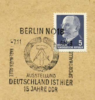 oblitération temporaire pour les 15 ans de la RDA