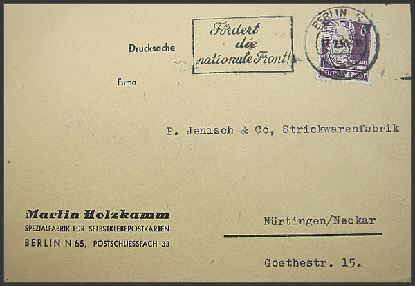 OMEC simple Front National