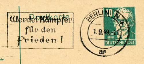 OMEC devenez un combattant de la Paix