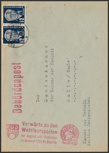 Propagande pour le Festival de la Jeunesse de Berlin 1951
