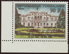 40ème anniversaire de la RFA Togo