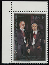 40ème anniversaire de la RFa Togo