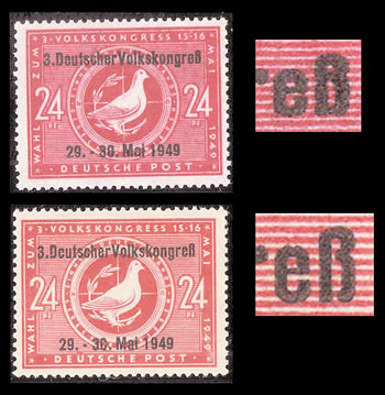 Timbres surchargés pour la réunion du parlement Est-allemand