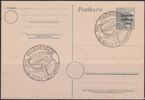 Entier carte postale de la zone soviétique 1948